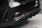 Mercedes-Benz GLE Coupe Inferno by TopCar (Black) 2016 года